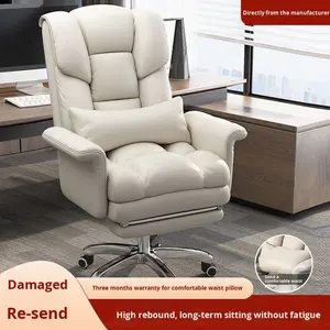 Hot-Selling Modern Ergonomic Customizable Adjustable <strong>Office</strong> <strong>Chair</strong> with Backrest Gaming <strong>Chair</strong> - Product Image 2