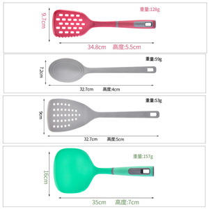 Nylon Cooking Spatula <b>Set</b> 7 Pieces Heat Resistant For Frying Stir Fry Soup Ladle Kitchen <b>Tools</b> - Product Image 4
