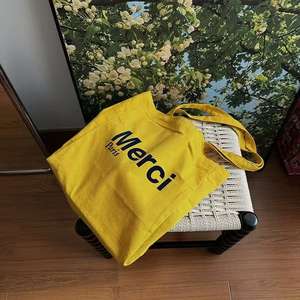 Sac fourre-tout en toile de coton personnalisé avec logo, grandes poignées doubles, idéal pour le week-end, les courses ou comme cadeau, fabriqué en Chine - Product Image 1