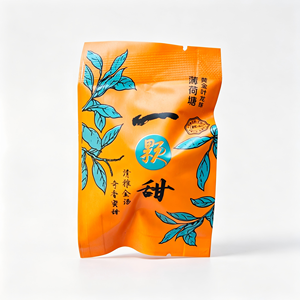 Bohetang Ancient Tree Golden Leaf Raw Pu'er <span class=keywords><strong>Dragon</strong></span> Balls, 397g 50pcs Individually Wrapped Sheng Pu Erh Gift Barrel - Product Image 4