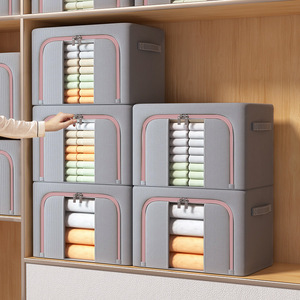 Clothing Organizer Oxford Cloth Storage <b>Box</b> Set Rectangle Foldable Extra Large Capacity Home Use <b>Moving</b> Drawer Style - Product Image 1