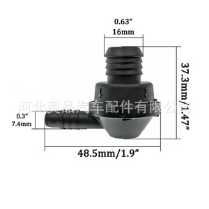 Válvula PCV 030103175B para Volkswagen Sagitar, Tiguan, Magotan, Bora, Lavida, Golf, Pieza de Motor - Product Image 2