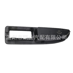 Dodge Avenger Chrysler 200 <b>Window</b> Regulator Switch <b>Panel</b> Front Right 68223848AA New Replacement Part - Product Image 2