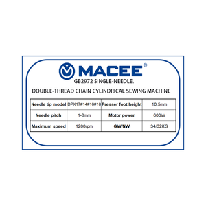 Máquina de Coser Cilíndrica de Cadena de Doble Hilo y Una Aguja de Alta Velocidad MC 2972 para Prendas con Cortahilos Mecánico de Múltiples Hilos - Product Image 2
