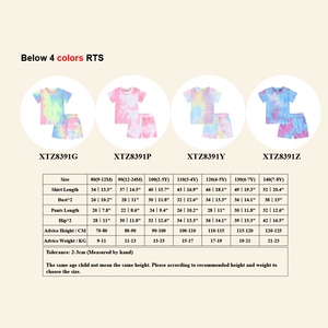 Delle ragazze dei vestiti <span class=keywords><strong>2</strong></span> pezzi di estate delle ragazze boutique tie dye dei capretti delle ragazze pigiami pantaloncini set commercio all'ingrosso - Product Image 3