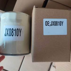 Pièces détachées moteur : Nouveau filtre à huile JX0810Y JX85100C JX85100CD JX85100D JX85100C-0810D1 - Product Image 2