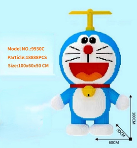 โรงงานร้อนขาย1เมตร<span class=keywords><strong>โด</strong></span>ราเอ<span class=keywords><strong>มอน</strong></span>รุ่นอาคารบล็อกสำหรับตกแต่ง - Product Image 2