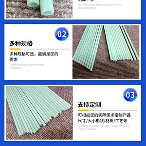 Tiges en fibre de verre de 8 mm de diamètre, flexibles, pour supports de tentes arquées - Product Image 5