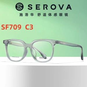 Montura <span class=keywords><strong>de</strong></span> <span class=keywords><strong>Gafas</strong></span> <span class=keywords><strong>Swarovski</strong></span> SF709 TR90 Ultraligera, Color Negro, Unisex, Estilo Influencer, Montura <span class=keywords><strong>de</strong></span> <span class=keywords><strong>Gafas</strong></span> Graduadas Color Té - Product Image 2