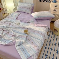 Nouvelle Couette Rafraîchissante d'Été à Petits Imprimés en Tissu Glacé, Rembourrage en Fibre Synthétique de Polyester, pour la Maison, les Dortoirs Étudiants et les Climatiseurs YIXUAN