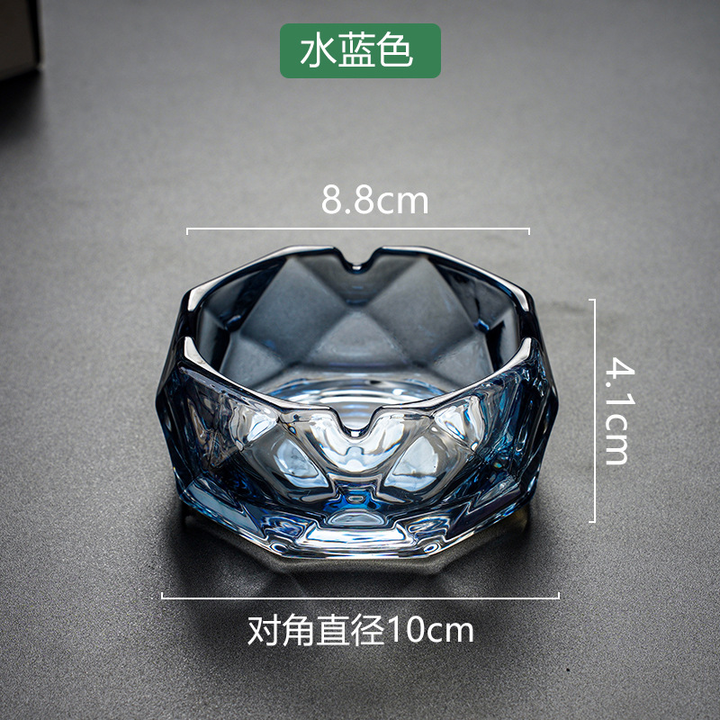 Octagonal Ashtray - Aqua Blue