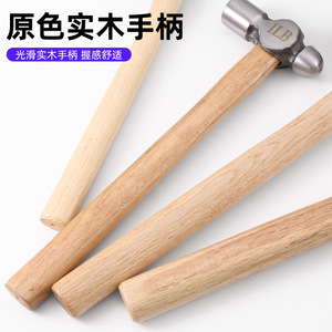 Marteau à tête ronde Ruwei 2 lb, moulé en une seule pièce, pour le travail du bois et l'usage domestique - Product Image 3