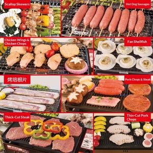 Estufa de <span class=keywords><strong>Gas</strong></span> Portátil Jin Yu de Doble Uso, Resistente al Viento, para Barbacoa y Picnic al Aire Libre, Tipo Tarjeta - Product Image 3