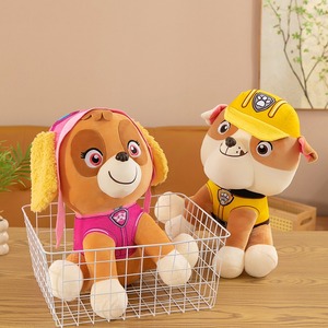 Nuovo Giocattolo per Cani a Tema Frozen Personalizzato - Simpatico Giocattolo Animale da Collezione 20cm Marca Woof Woof - Product Image 3