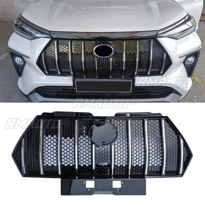 ชุดแต่งกระจังหน้ารถยนต์ สำหรับ Toyota VELOZ 2022+ ชิ้นส่วนตกแต่งภายนอก - Product Image 2
