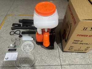 3WF-3 Agricultural Gasoline Spray Backpack <b>duster</b> for Field Fruit Tree Power Sprayer - Product Image 3