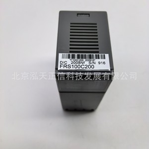 Controladores de combustión japoneses Azbil FRS100C200, FRS100B204 y FRS100C100 - Product Image 4