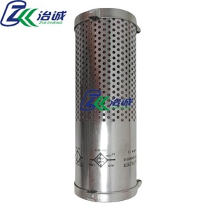 Filtre à huile Trane FLR03434, élément filtrant pour compresseur à vis, pièce industrielle - Product Image 4