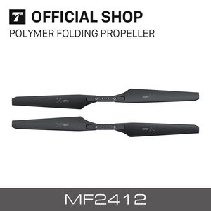 Hélice de paramoteur T-MOTOR MF2412, hélice haute performance à 2 pales, lame de poussée résistante à l'usure, fonctionnement fluide - Product Image 3