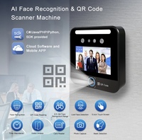 Machine de contrôle d'accès biométrique OEM avec reconnaissance faciale, vision nocturne, lecture de codes QR et cartes RFID