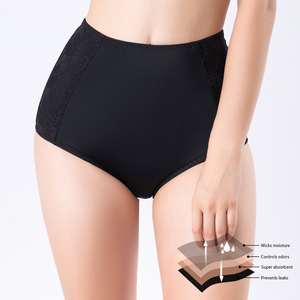 Venta al por mayor Menstrual 4 capas alta cintura tamaño Menstrual a prueba de fugas período <span class=keywords><strong>bragas</strong></span> <span class=keywords><strong>para</strong></span> mujeres - Product Image 1