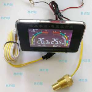 Compteur combiné de température de l'eau et de tension LCD Yleaf 12V 24V universel pour voiture avec alarme - Product Image 2