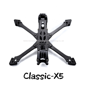 Kit de châssis de drone FUS Classic-X5 de 5 pouces, version DC / XH avec plaque en fibre de carbone, pièces de châssis de drone de course FPV Freestyle RC O4 Pro - Product Image 2
