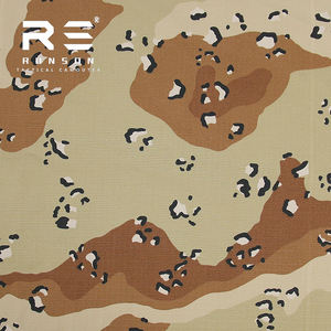 ผ้าไนลอนผสมคอตตอนลายพรางทหารแบบริบสตอป NC5050 ลายพรางหกสี - Product Image 1