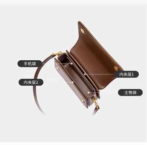 促销定制小号最佳真皮女士休闲手提包单肩斜跨女包高品质 - Product Image 5