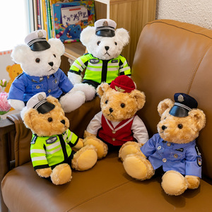 Nouveau 2026 Peluche Ours en peluche avec capuche, motif logo de voiture, Ours de la police routière, Cadeau de festival - Product Image 2
