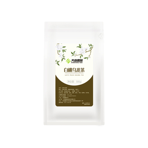Té Oolong de Melocotón Blanco Natural DAYOU, Certificado HALAL, Vegano, Aroma Floral, Té de Burbujas NATA, Bolsa de Suministro a Granel de 500 g - Product Image 1