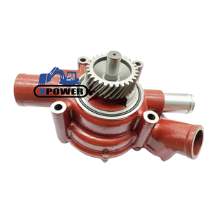 ปั๊มน้ำเครื่องยนต์ DE12T 6357A 65.06500ใหม่ - Product Image 4