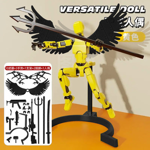 DIY関節可動フィギュア ラッキー、模型玩具、アクションフィギュアおもちゃ 誕生日プレゼント デスクトップデコレーション - Product Image 6