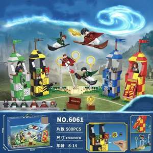 Blocs de construction personnalisés en gros - Ensemble universel pour école de magie, maisons complètes avec scènes emblématiques - <span class=keywords><strong>Jeu</strong></span> de sport magique - Product Image 3