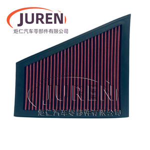 กรองอากาศไหลสูง Juren รุ่น DR-2963 ขนาดมาตรฐาน สำหรับอัพเกรดประสิทธิภาพเครื่องยนต์รถยนต์ - Product Image 1
