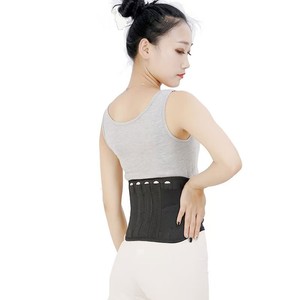 Ceinture de soutien lombaire de qualité médicale pour hernie discale, chauffage double face, tension musculaire lombaire et hernie intervertebrale - Product Image 1
