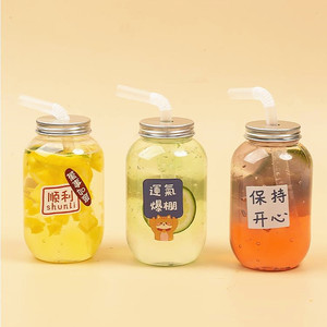 Emballage de bouteilles PET jetables exquises de 350 ml/700 ml pour thé au lait, jus de fruits, boissons, avec couvercle, pour shampoing, lotion, blush, masque facial - Product Image 2