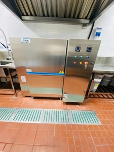<span class=keywords><strong>Lave</strong></span>-<span class=keywords><strong>vaisselle</strong></span> commercial autonome en acier inoxydable à gaz et électrique pour hôtel, haute qualité, économie d'énergie, prix de gros usine - Product Image 5