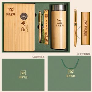 Set Regalo di Quaderni Culturali e Creativi Gangtong, Confezione Regalo con Incisione, Souvenir Aziendale per Festività e Commemorazioni - Product Image 1