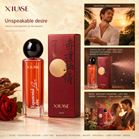 Parfum Xiuse Shantou Equatorial Passion, parfum de niche raffiné, spray unisexe, brume corporelle, fraîcheur longue durée, parfum doux et romantique