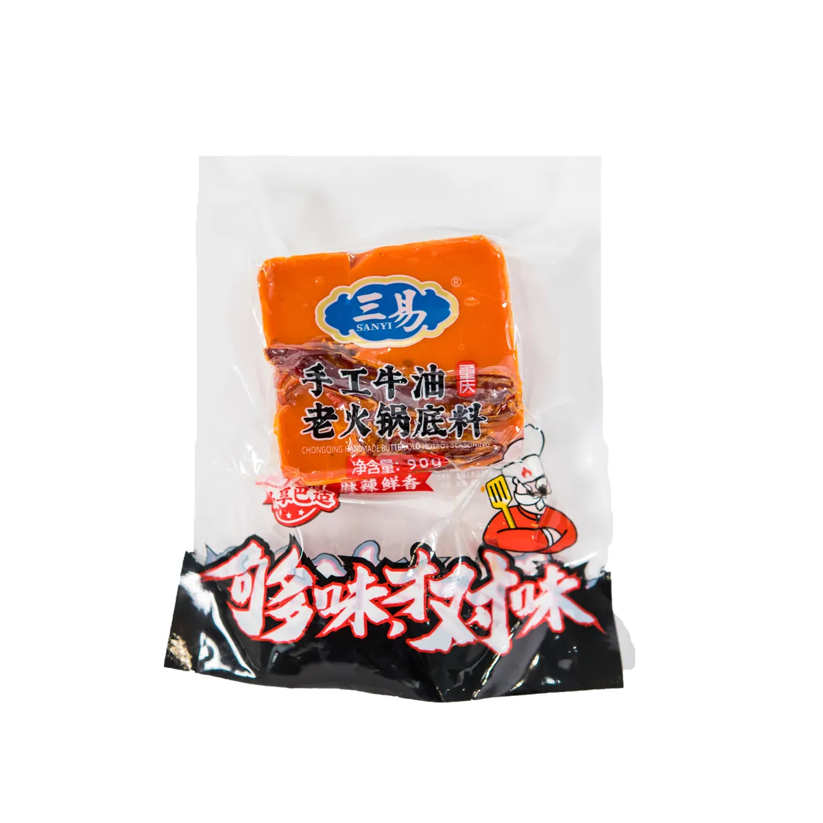 Miniback 90g Halal Food condimento cinese Hot Pot condimenti Base Hotpot