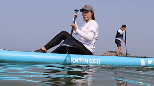 กระดานซัพแบบพองลมสำหรับแข่งขันออลราวด์ ขนาด 12'6'' ยี่ห้อ GAMA Wholesale รุ่นปี 2026 สำหรับพายเรือและเล่นเซิร์ฟ - Product Image 3