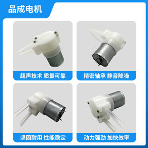 Bomba Peristáltica Mini 350 Personalizada, Bomba Dosificadora de Flujo Pequeño para Dispensadores de Jabón, Lavadoras, Bombeo de Aceite Lubricante - Product Image 3