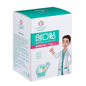 Pansement adhésif transparent imperméable pour soins à domicile, 120 pièces, pansement médical pour la baignade et la natation - Product Image 4