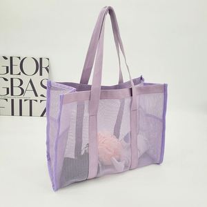 กระเป๋าตาข่ายสำหรับวันหยุดฤดูร้อนแบบขายส่ง ทนทาน ระบายอากาศได้ดี เหมาะสำหรับว่ายน้ำ ล้างทำความสะอาดได้ ใช้เป็นกระเป๋าชายหาดได้ พร้อมโลโก้สั่งทำ - Product Image 2