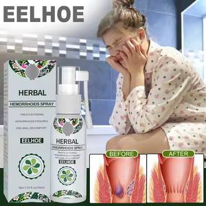 EELHOE Spray de Ervas Naturais para Hemorroidas Internas e Externas e Fissura Anal - Product Image 3
