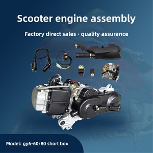 139qmb Vente directe usine Nouveau scooter 4 temps avec roue de 10 pouces (40 cm), moteur refroidi par air et allumage CDI Scooter 1 - Product Image 5
