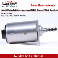 มอเตอร์วาล์วทรอนิก RACEORLY 11377533905 สำหรับ MININ12B16A N16B16A 5F01 1.6L ปี 2007-2016