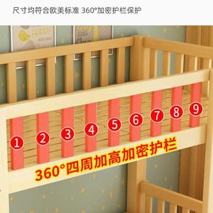 Swimming Solid Wood Bunk Bed 2000x1800x900mm <b>Childrens</b> Double Decker Bed With Storage Shelves <b>Safe</b> Eco Friendly - Product Image 4