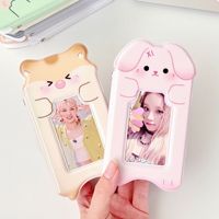 Porte-cartes en forme d'animal de dessin animé mignon, album de cartes, pochette pour cartes, petit album de rangement pour cartes, album photo Polaroid